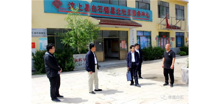 縣人大常委會(huì)副主任王允國(guó)到白石鎮(zhèn)調(diào)研指導(dǎo)軟弱渙散村黨組織整治工作