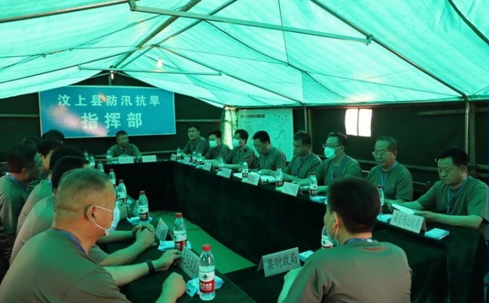 汶上縣組織開展2020年防汛搶險(xiǎn)綜合應(yīng)急演練活動(dòng)