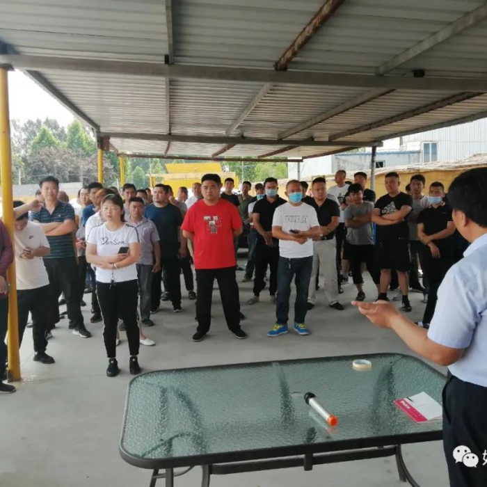 汶上縣出租車企業(yè)舉辦“安全、素質(zhì)、服務(wù)”培訓(xùn)活動