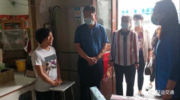 “圓夢微心愿 點亮新希望”——汶上縣交通運輸局開展巾幗脫貧圓夢公益活動