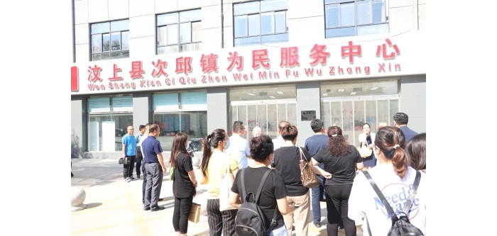 淄博市博山區(qū)醫(yī)保局來(lái)汶上縣開展學(xué)習(xí)交流活動(dòng)
