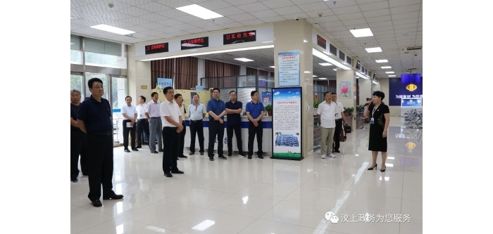 縣人大常委會(huì)集中調(diào)研汶上縣“放管服”改革工作