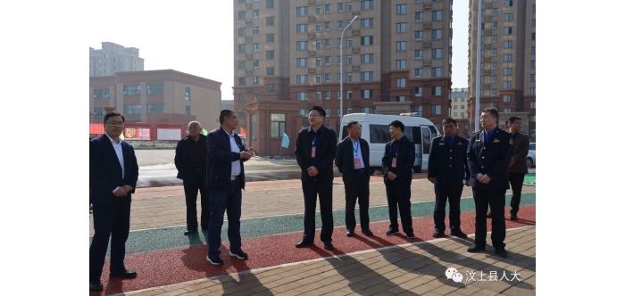 縣人大常委會(huì)視察城市精細(xì)化管理工作