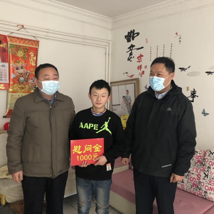 汶上縣醫(yī)療保障局“扶貧救孤護(hù)苗”走訪慰問(wèn)活動(dòng)