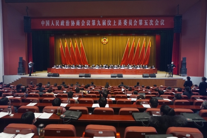 縣政協(xié)九屆五次會議勝利閉幕