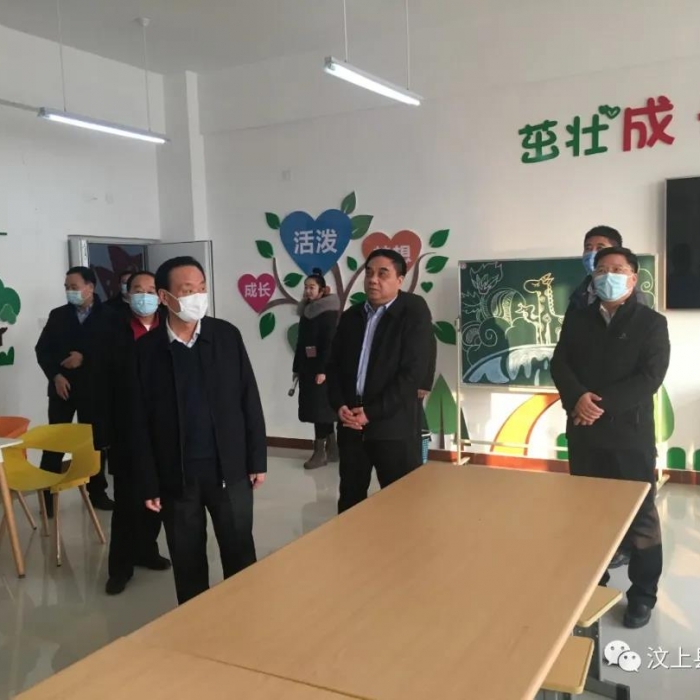 市慈善總會會長賈麗建一行到汶上縣調(diào)研慈善工作