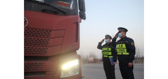 汶上縣交通運輸局嚴查“兩客一危一貨”車輛,筑牢冬季道路運輸安全防線