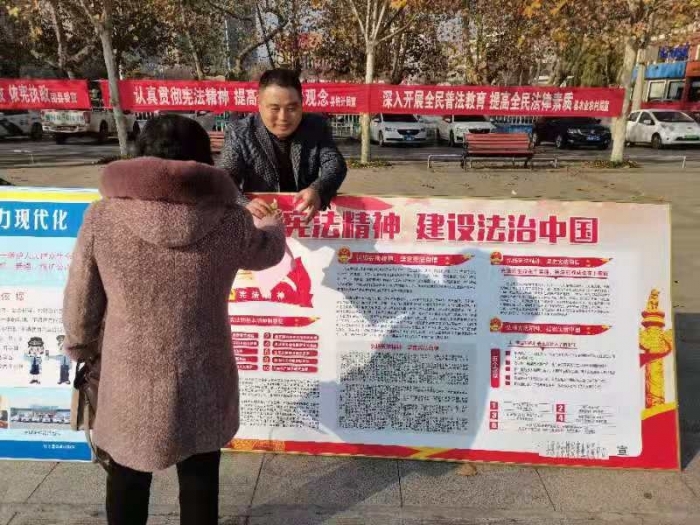 縣糧食和煤炭事業(yè)發(fā)展中心積極開展憲法宣傳活動